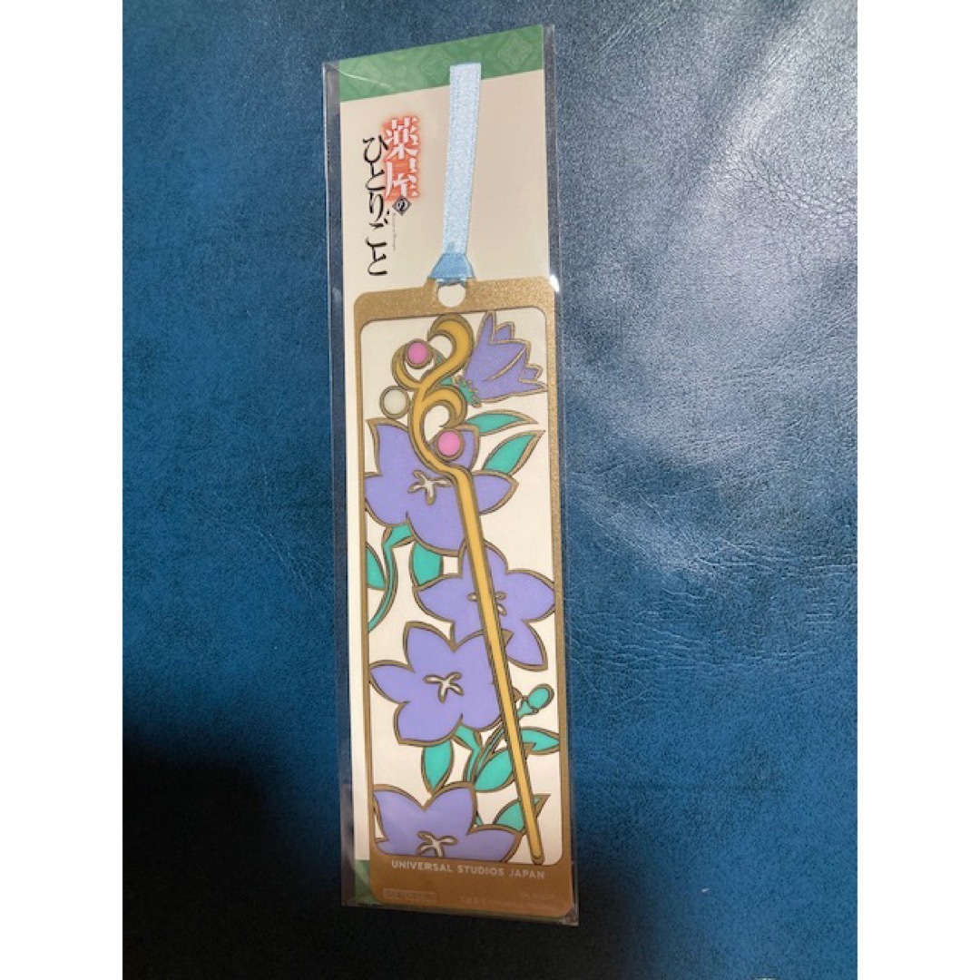USJ - 薬屋のひとりごと ミステリーウォーク しおり3枚セット usj調査