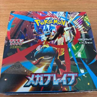 ポケモン - ポケモンカード ポケカの日 プレイマット ギラティナの通販