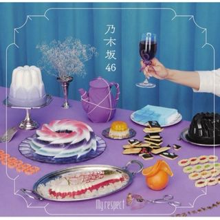 break the rules / 安室奈美恵 (CD)の通販 by ディスク+｜ラクマ