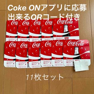 コカ・コーラ（ノベルティグッズ）のフリマアイテム一覧
