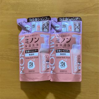 june jacobs spa（ジューンジェイコブススパ） の通販 by ひとみんSHOP