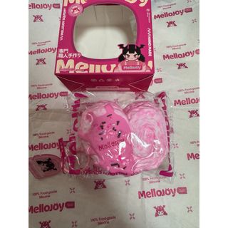 KONAMI - 調子くん ぬいぐるみの通販 by モルガナ's shop｜コナミなら