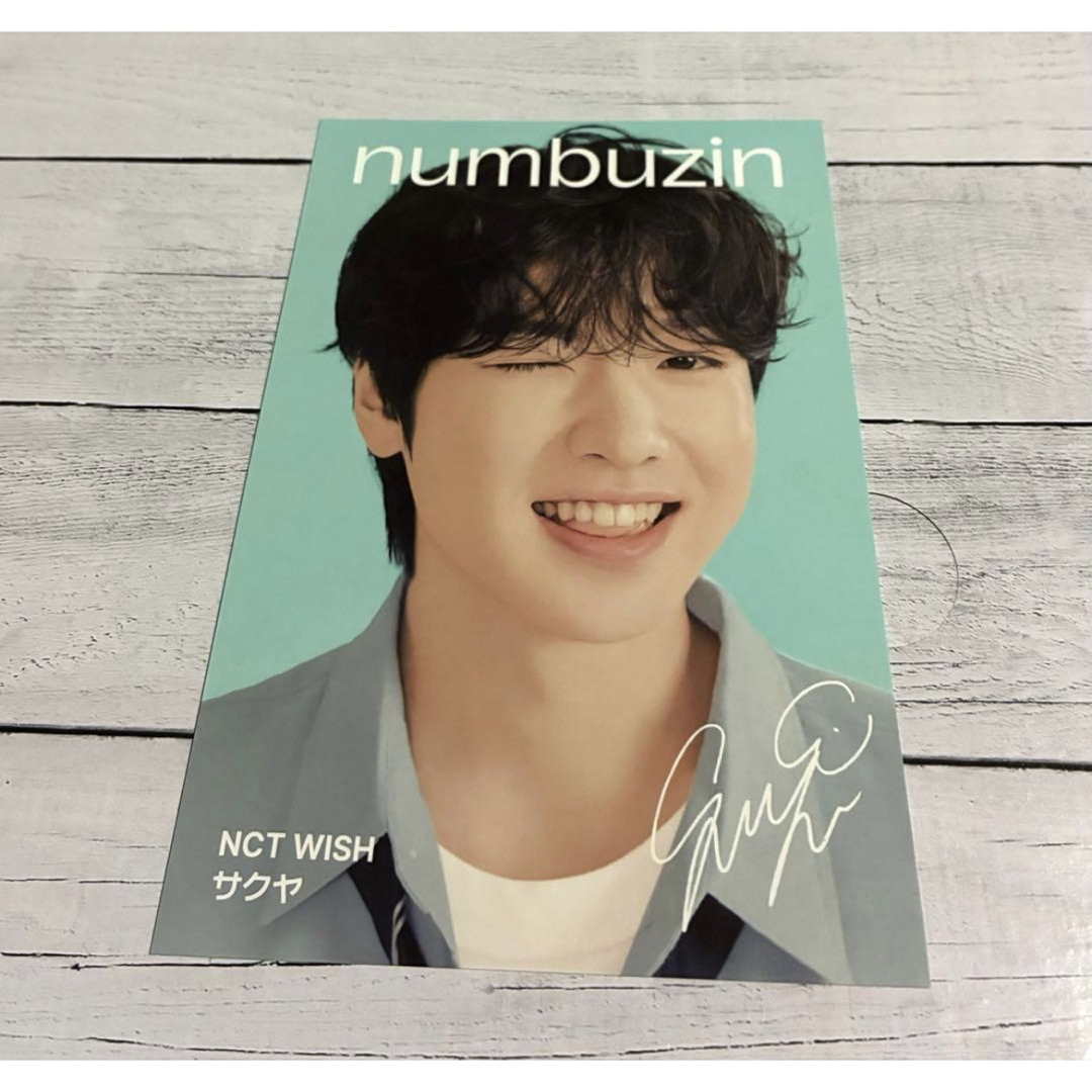 NCT - 新品 numbuzin ナンバーズイン NCTwish 限定ポストカードセット