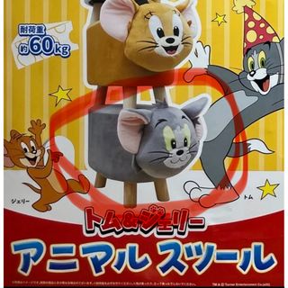 トムとジェリー スツール トムの通販 by きつねうどん's shop｜ラクマ