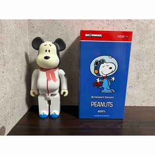 MEDICOM TOY - メディコム・トイ 安楽安作 ゴジラ1971（ギニョール版