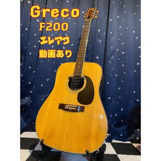 Greco - 日本製ヴィンテージ Grecoグレコ フルアコ ES-175タイプの通販