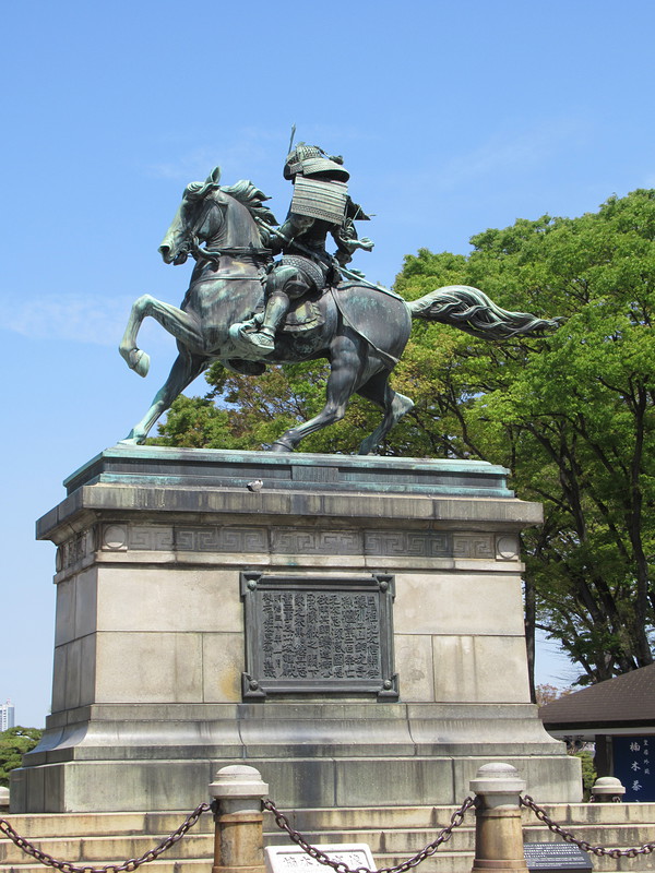江戸城の写真：楠木正成公騎馬像［pineさん］ - 攻城団
