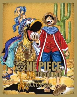 ONE PIECE Eternal Log “ARABASTA” : ONE PIECE | HMV&BOOKS online