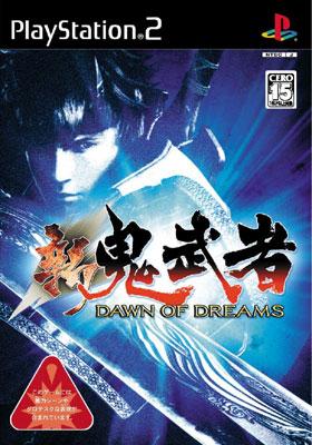 新鬼武者dawn Of Dreams : Game Soft (Playstation 2) | HMV&BOOKS