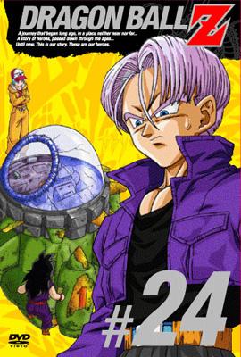 DRAGON BALL Z #24 : ドラゴンボール | HMV&BOOKS online - PCBC-50804
