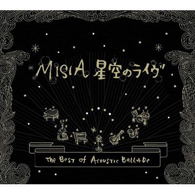 星空のライヴ～ザ・ベスト・オブ・アコースティック・バラード