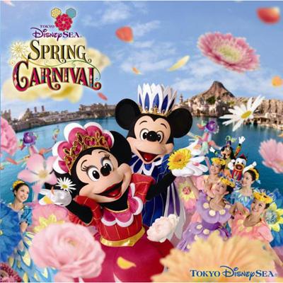 東京ディズニーシー スプリングカーニバル 2008 : Disney | HMV&BOOKS