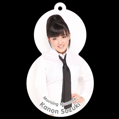 鈴木香音『ゆきだるまキーホルダー+L判生写真』/モーニング娘
