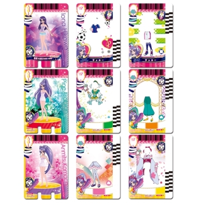 ハピネスチャージプリキュア！ プリカードコレクション(8)キュア