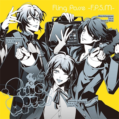 Fling Posse -F.P.S.M-＜ヒプノシスマイク -Division Rap Battle