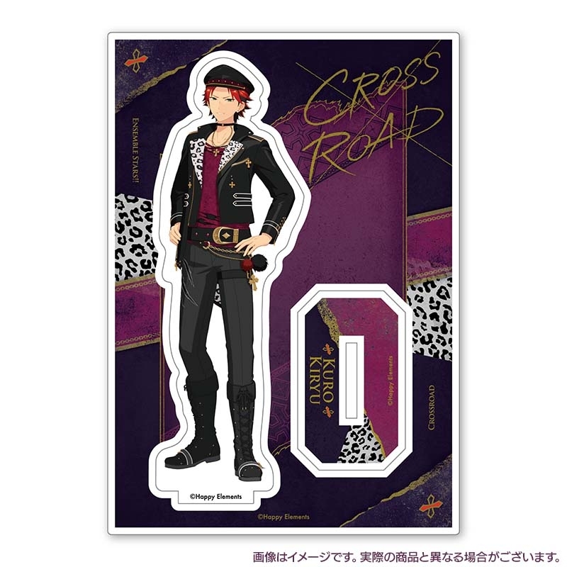 あんさんぶるスターズ シャッフル缶 鬼龍紅郎 67点セット あんさんぶる