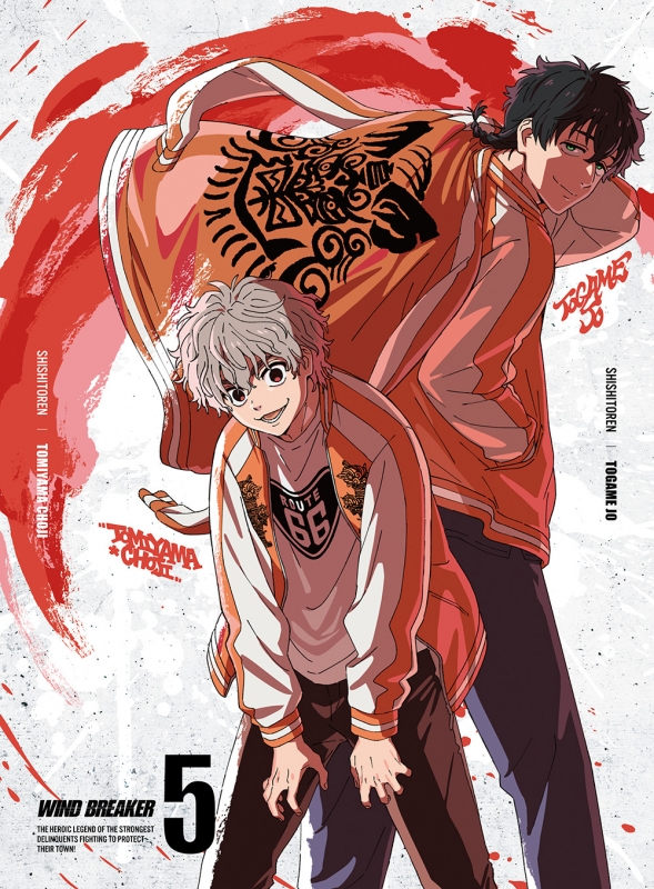 WIND BREAKER 5 【完全生産限定版】 : WIND BREAKER | HMV&BOOKS