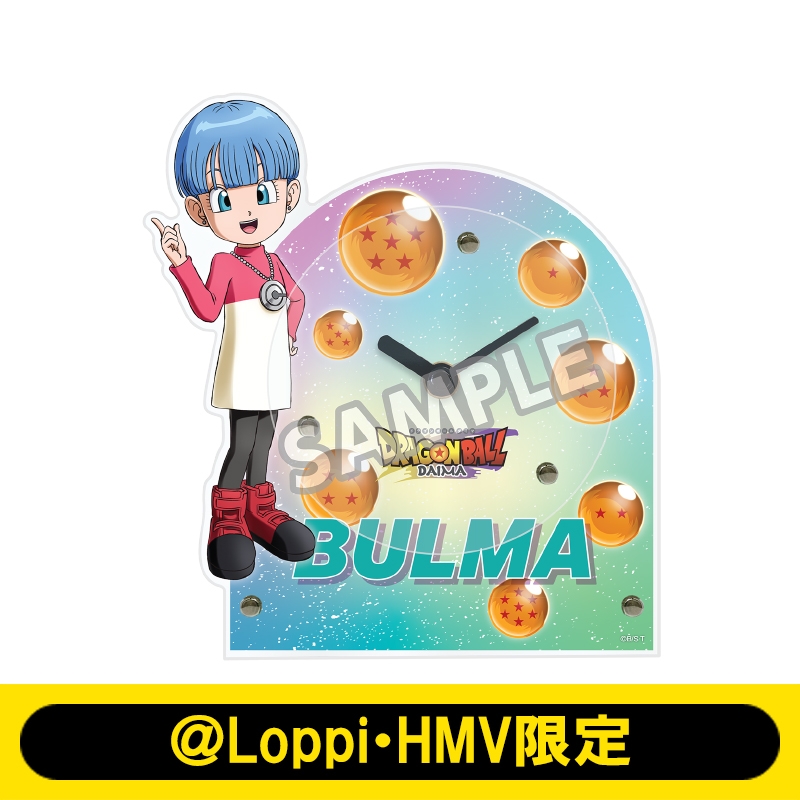 アクリル時計 ブルマ（ミニ）【＠Loppi・HMV限定】 : ドラゴンボール