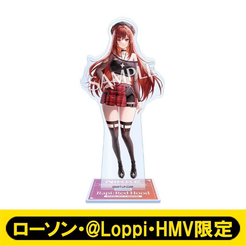 アクリルスタンド（ラピ：レッドフード）【ローソン・@Loppi・HMV限定