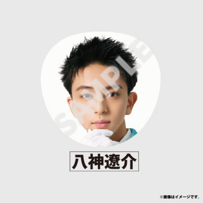 Big うちわ【ICEx（八神遼介）】 / EBiDAN THE LIVE HOTEL NINE STAR