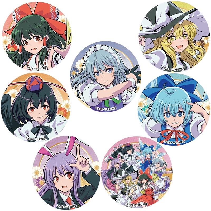 東方Project ランダム缶バッジ【全14種(ノーマル7種・ホロ入り7種)の