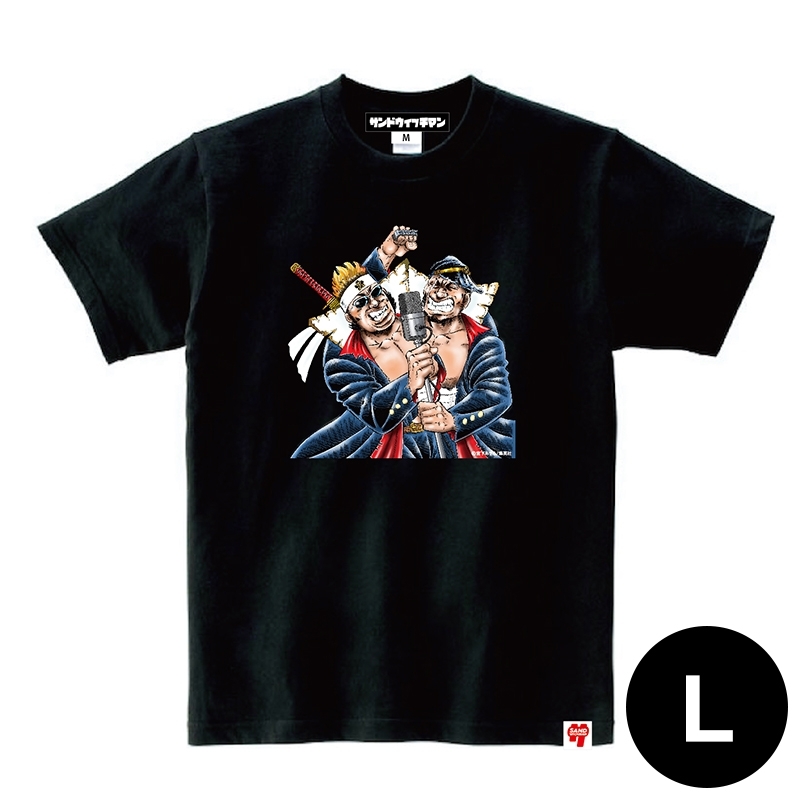 2025ツアーTシャツ（ブラック）L : サンドウィッチマン | HMV&BOOKS