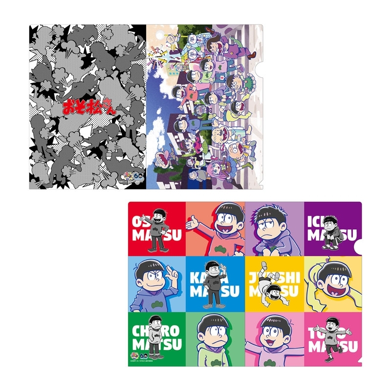 クリアファイルセット / 「おそ松くん」60周年×「おそ松さん」6周年