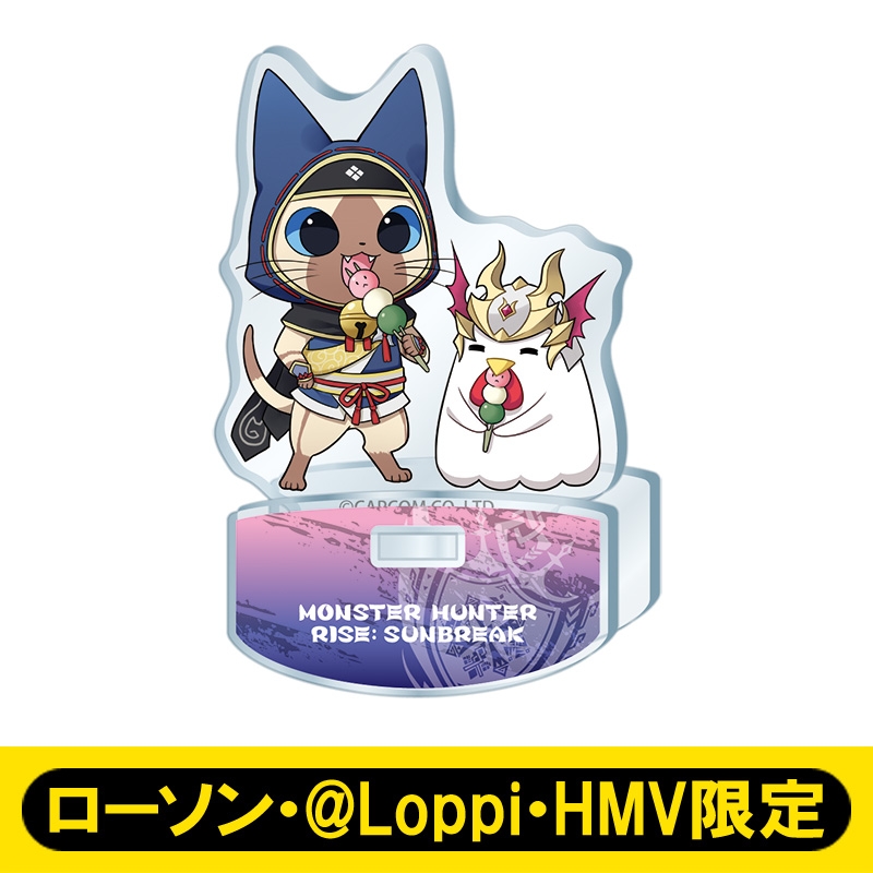 ゆらゆらアクリルスタンド（オトモアイルー） / モンスターハンター