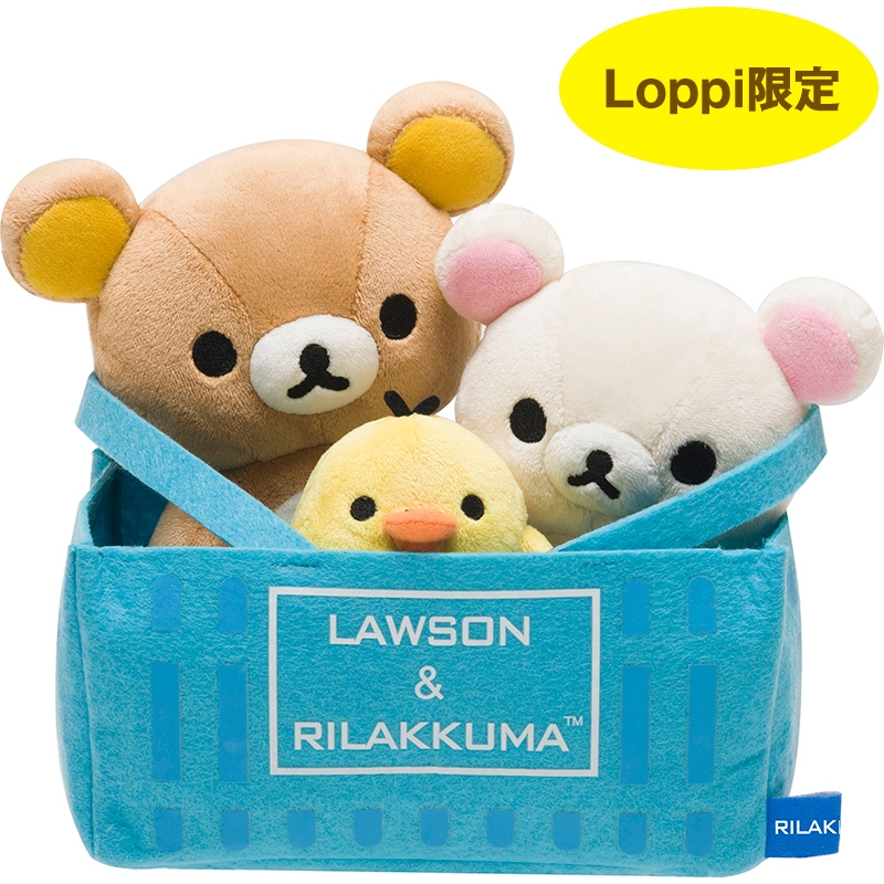 レジカゴ入りぬいぐるみセット【Loppi限定】/ ローソン40周年記念