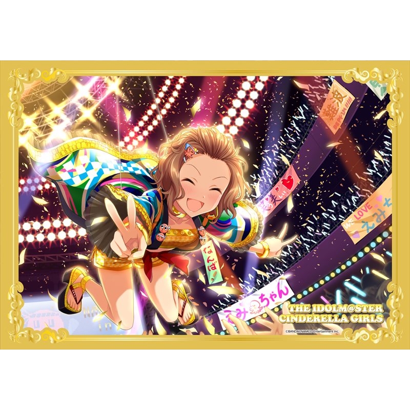 アイドルマスター シンデレラガールズ 布ポスター 難波笑美 : アイドル