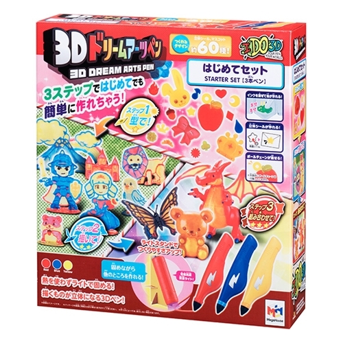 3Dドリームアーツペン はじめてセット(3本ペン) | HMV&BOOKS online