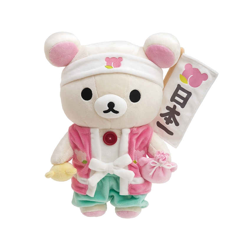 あつめてぬいぐるみ(コリラックマ)/ 日本昔話 : リラックマ | Loppi