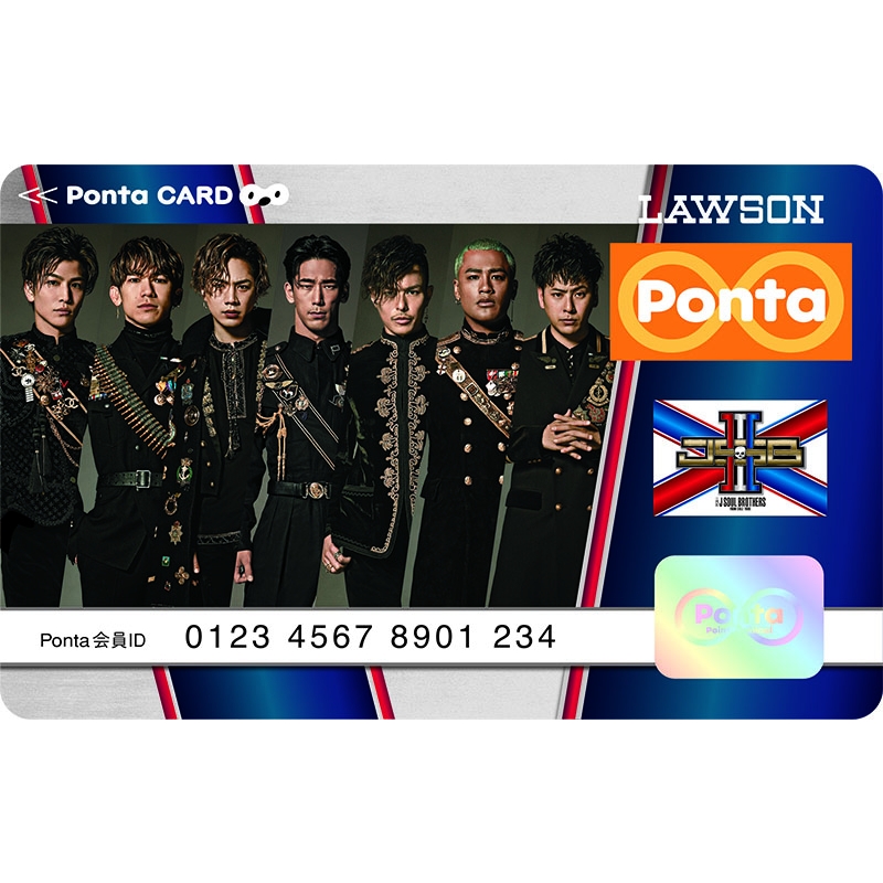 三代目 J SOUL BROTHERS × Pontaカード : 三代目 J SOUL BROTHERS from
