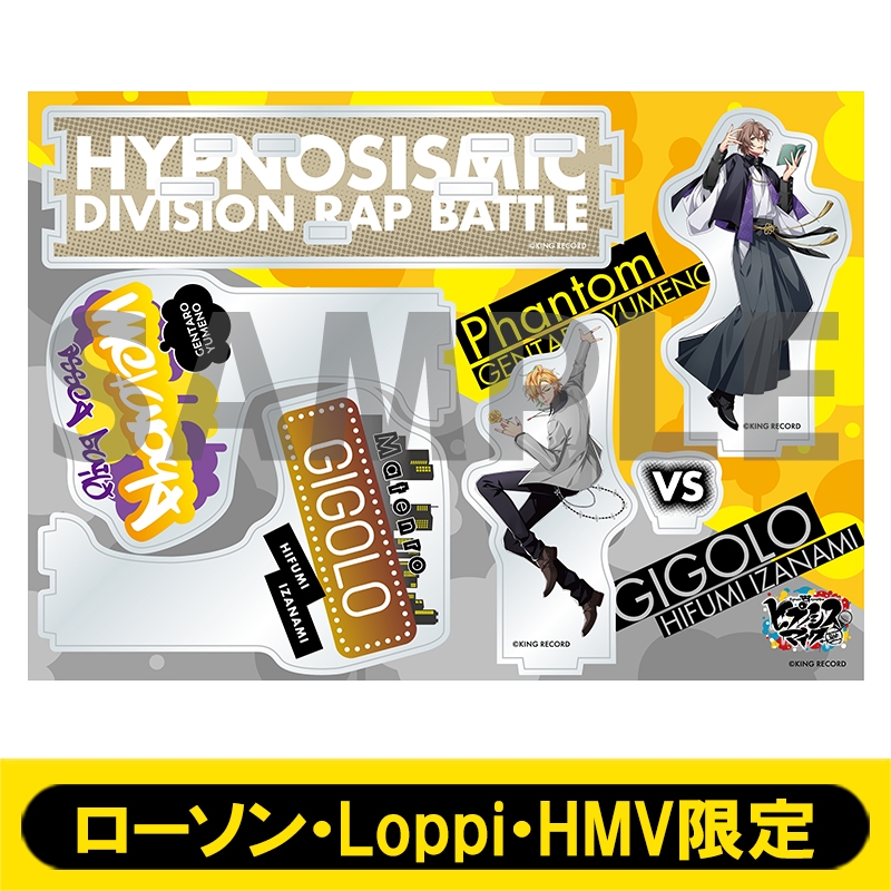 アクリルスタンドE (夢野幻太郎 VS 伊弉冉一二三)【ローソン・Loppi