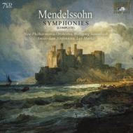 新編名曲名盤300 メンデルスゾーン｜交響曲第3番『スコットランド