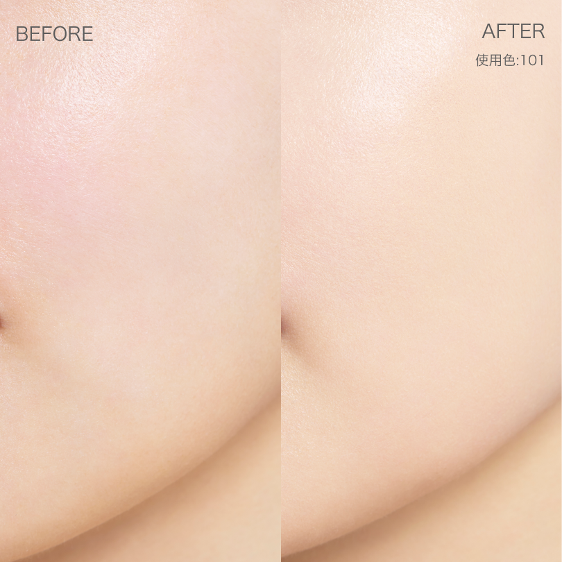 FOUNDATION ULTIMATE e 102 | IPSA 公式サイト