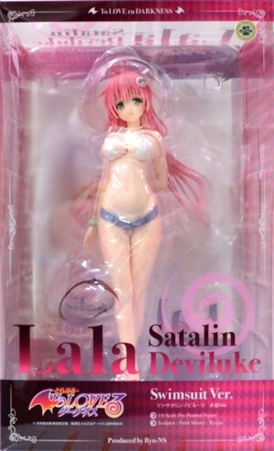 To LOVEる -とらぶる- ダークネス ララ・サタリン・デビルーク 水着Ver