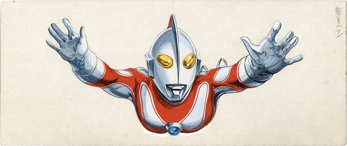 岡崎甫雄 直筆イラスト「帰ってきたウルトラマン」