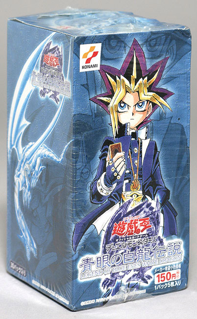 KONAMI 遊戯王OCG デュエルモンスターズ 青眼の白龍伝説 LEGEND KONAMI
