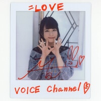 4501] 出演声優直筆サイン入りリソグラフ「天体のメソッド」