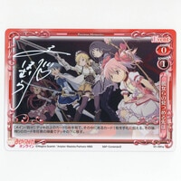 3505] 佐倉綾音 直筆サイン入りブロマイド