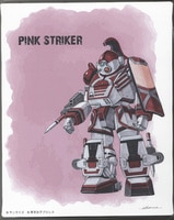 PG-7477]NARUTO 複製原稿 岸本斉史