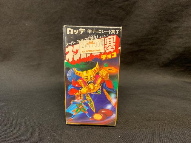 HITO-SUZIオークション】ロッテ ネクロスの要塞 第8弾 下箱 ｽｰﾊﾟｰﾈｸﾛｽ