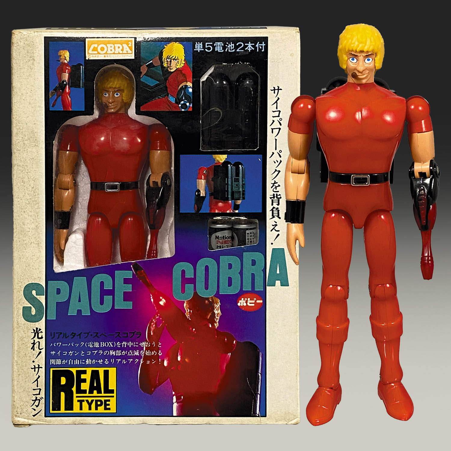 7108] リアルタイプ スペースコブラ