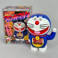 トミー 限定版 RPZ-20 キングバロン/ZOIDS (ゾイド)