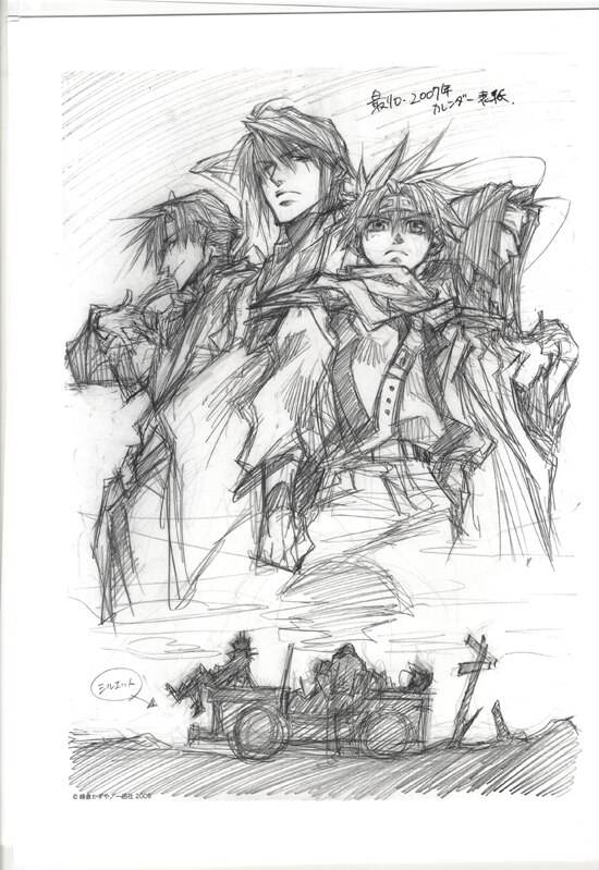 PG-2336]最遊記 直筆サイン入り複製イラスト 峰倉かずや