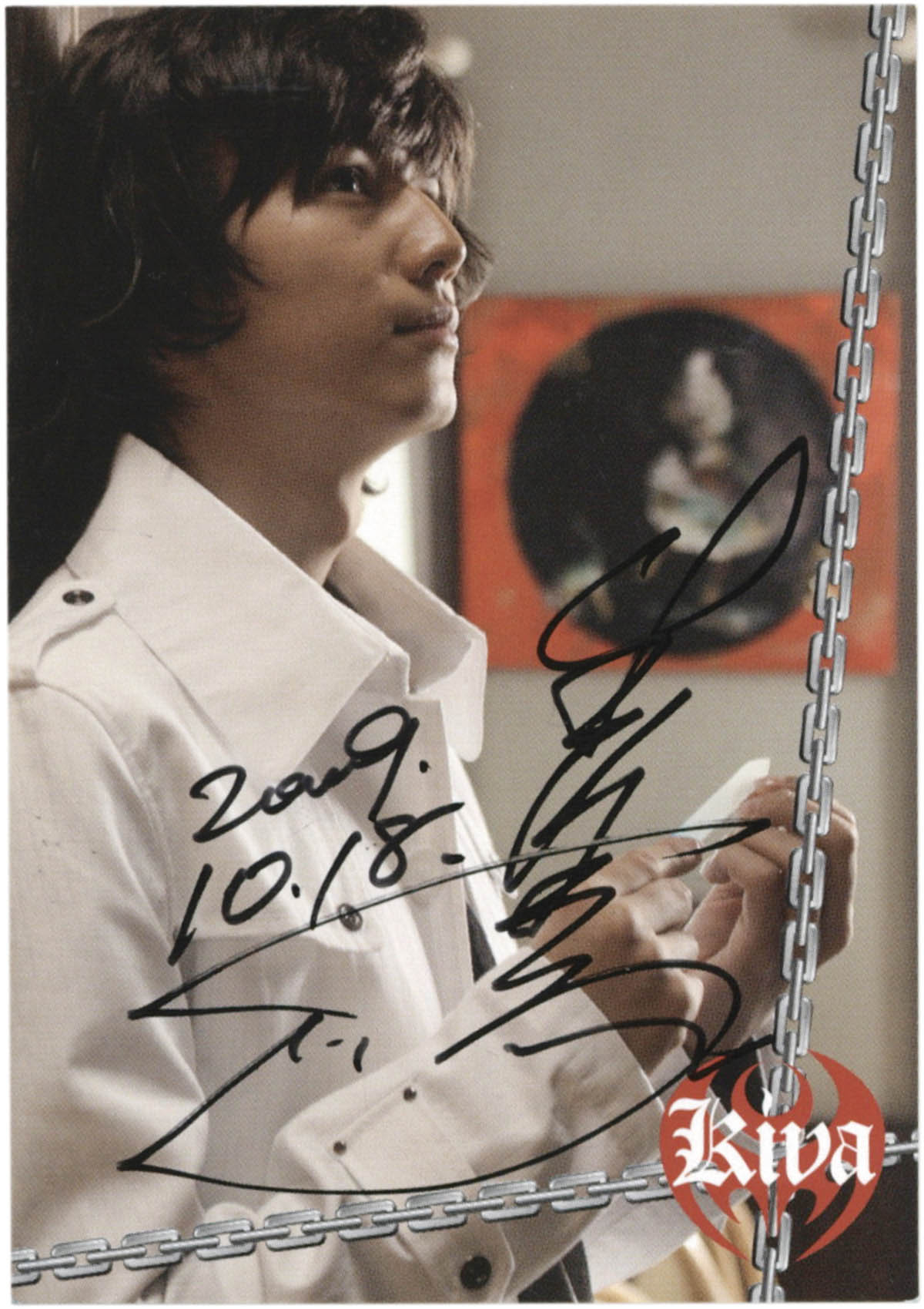 2274] 山本匠馬 直筆サイン 入りカード 「劇場版仮面 ライダーキバ