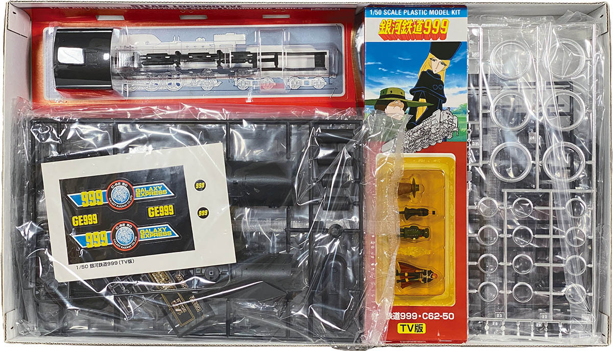 1740] 銀河鉄道999 1/50 C62-50 TV版