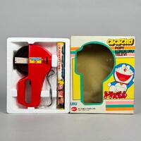 トミー 限定版 RPZ-20 キングバロン/ZOIDS (ゾイド)