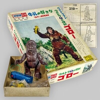 野村トーイ 1/1000高速中型空母ナスカ/宇宙戦艦ヤマト